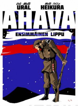 Ahava: Ensimmäinen lippu