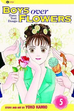 Boys over Flowers 05