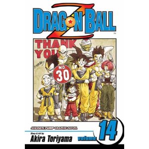 DragonballZ 14