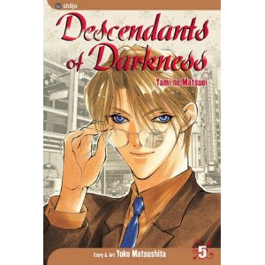 Descendants of Darkness 05
