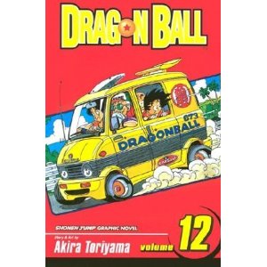 Dragonball 12