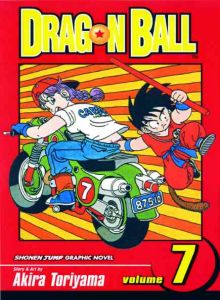 Dragonball 07