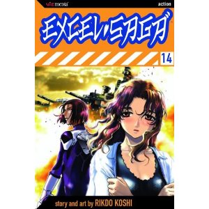 Excel Saga 14