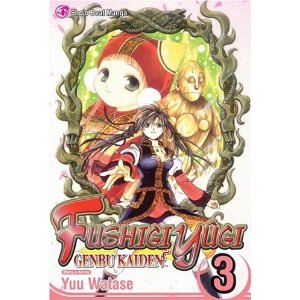 Fushigi Yugi Genbu Kaiden 3