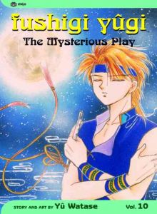 Fushigi Yugi the Mysterious Play 10