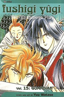 Fushigi Yugi the Mysterious Play 15