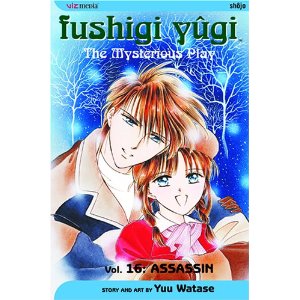 Fushigi Yugi the Mysterious Play 16