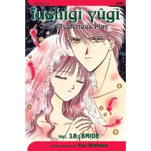 Fushigi Yugi the Mysterious Play 18