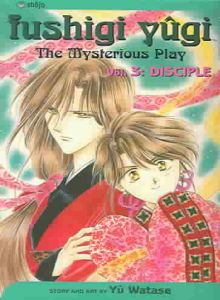 Fushigi Yugi the Mysterious Play 03