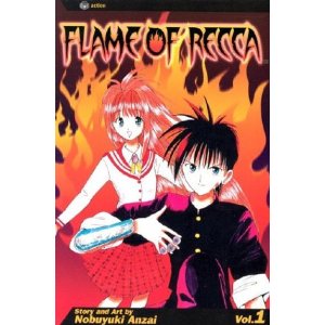 Flame of Recca 01