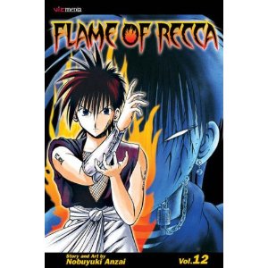 Flame of Recca 12