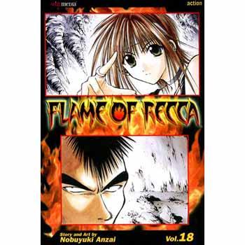 Flame of Recca 18