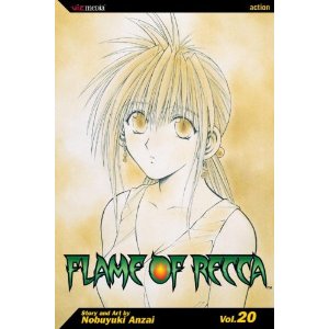 Flame of Recca 20