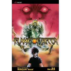 Flame of Recca 21