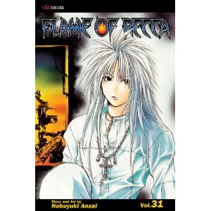 Flame of Recca 31