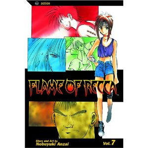 Flame of Recca 07