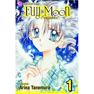 Full Moon 1