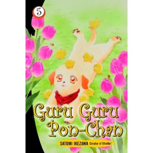 Guru Guru Pon-Chan 5