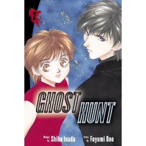 Ghost Hunt 02