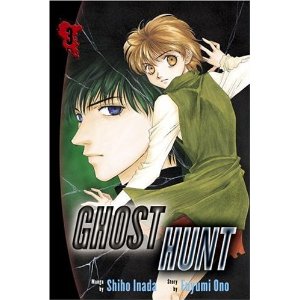 Ghost Hunt 03