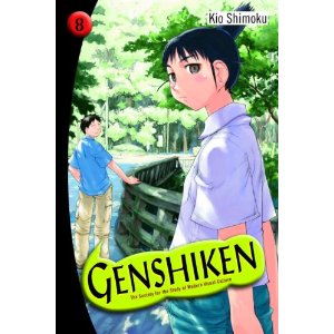 Genshiken 8