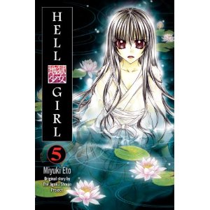 Hell Girl 5