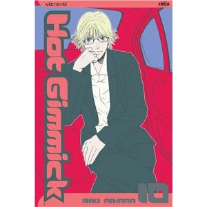 Hot Gimmick 10