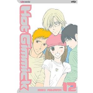 Hot Gimmick 12