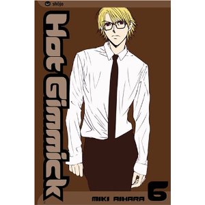 Hot Gimmick 06