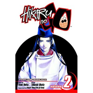 Hikaru No Go 02