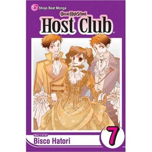 Ouran High School Host Club 07