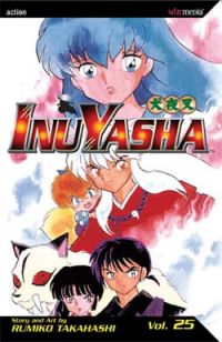 InuYasha 25