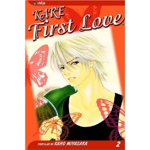 Kare First Love 2