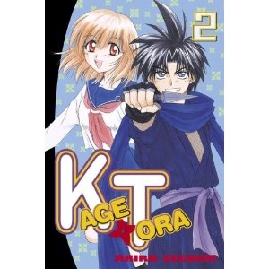 KageTora 2