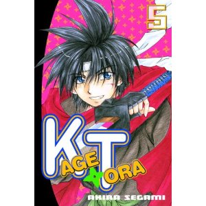 KageTora 5