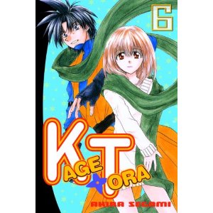 KageTora 6