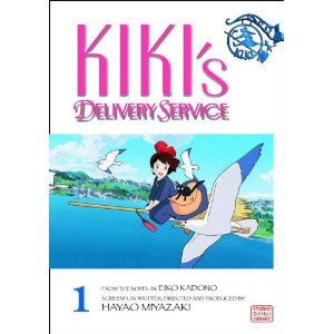 Kiki's Delivery Service 1