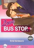 Love Bus Stop