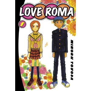 Love Roma 1