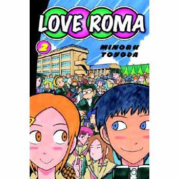 Love Roma 2