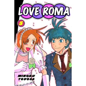 Love Roma 5