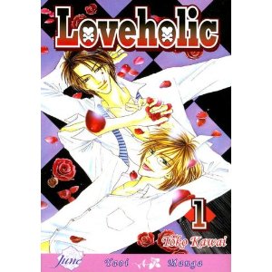 Loveholic 1