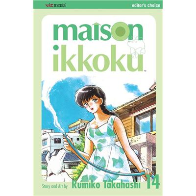 Maison Ikkoku 14