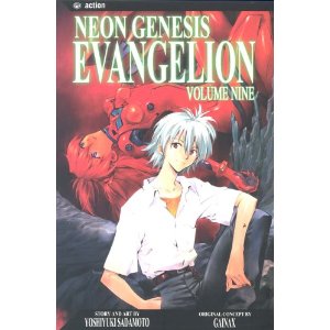 Neon Genesis Evangelion 09