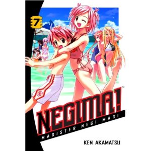 Negima! 07