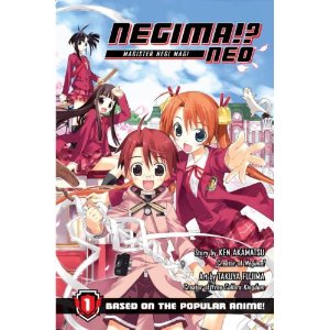 Negima! Neo 1