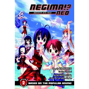 Negima! Neo 2