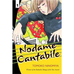 Nodame Cantabile 1