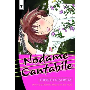 Nodame Cantabile 7