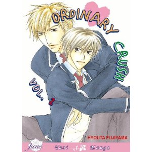 Ordinary Crush 2
